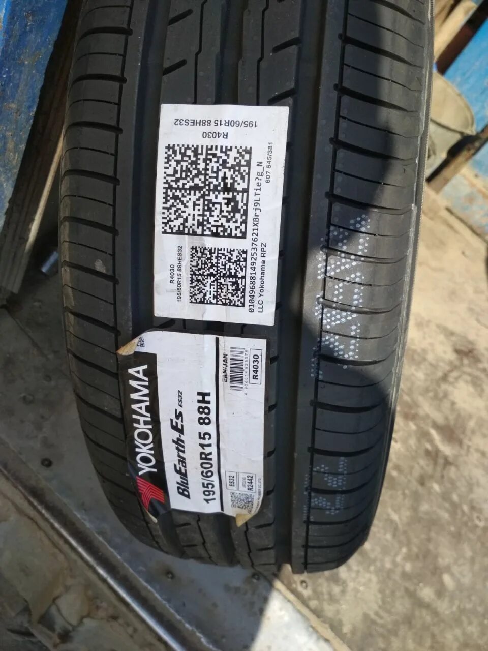 Покрышка matrix atom. Штрих код автошины. Hyundai matrix диски. 195 60 r15 хендай матрикс. 205 65 16 хендай матрикс.