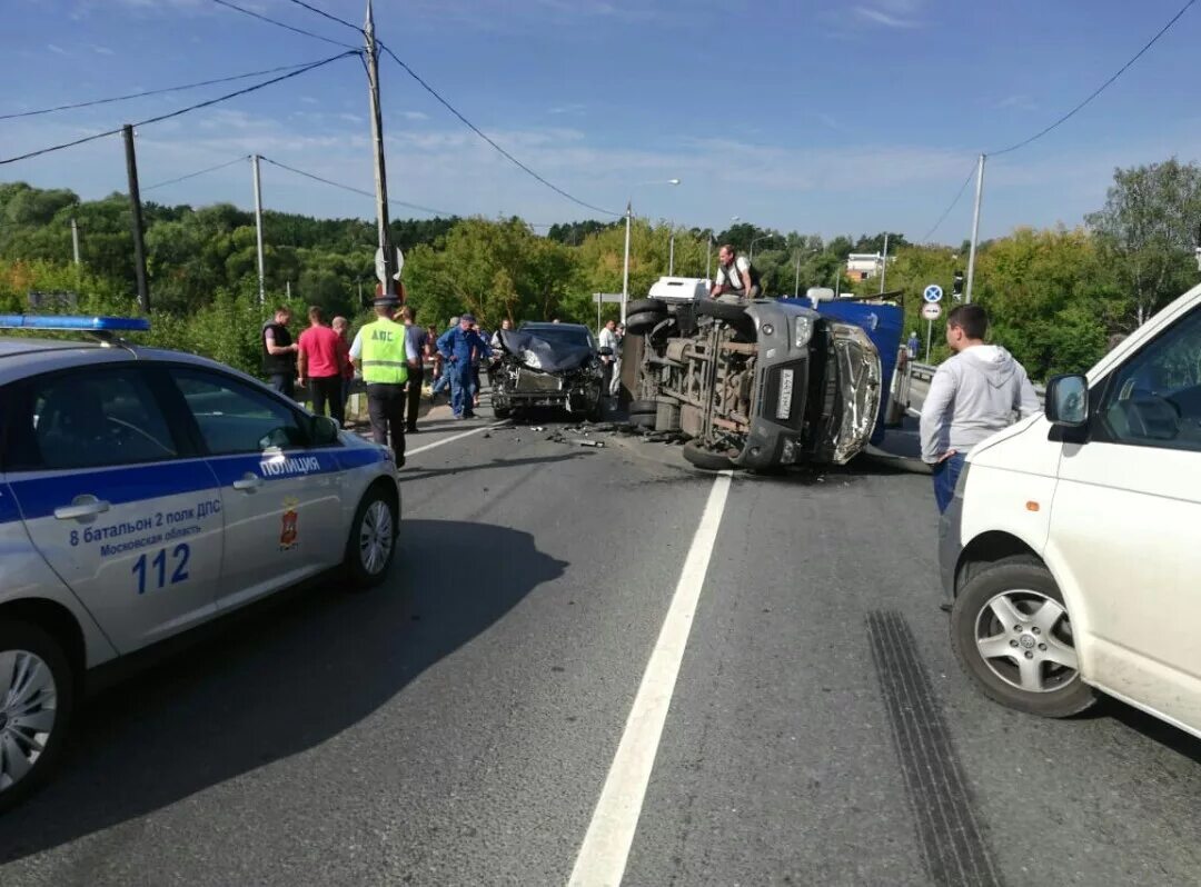 Серпуховская сегодня что случилось. Станция серпуховско-тимирязевской линии московского метрополитена. Серпуховско-тимирязевская линия. Происшествия серпухов. Серпуховская сегодня что случилось.
