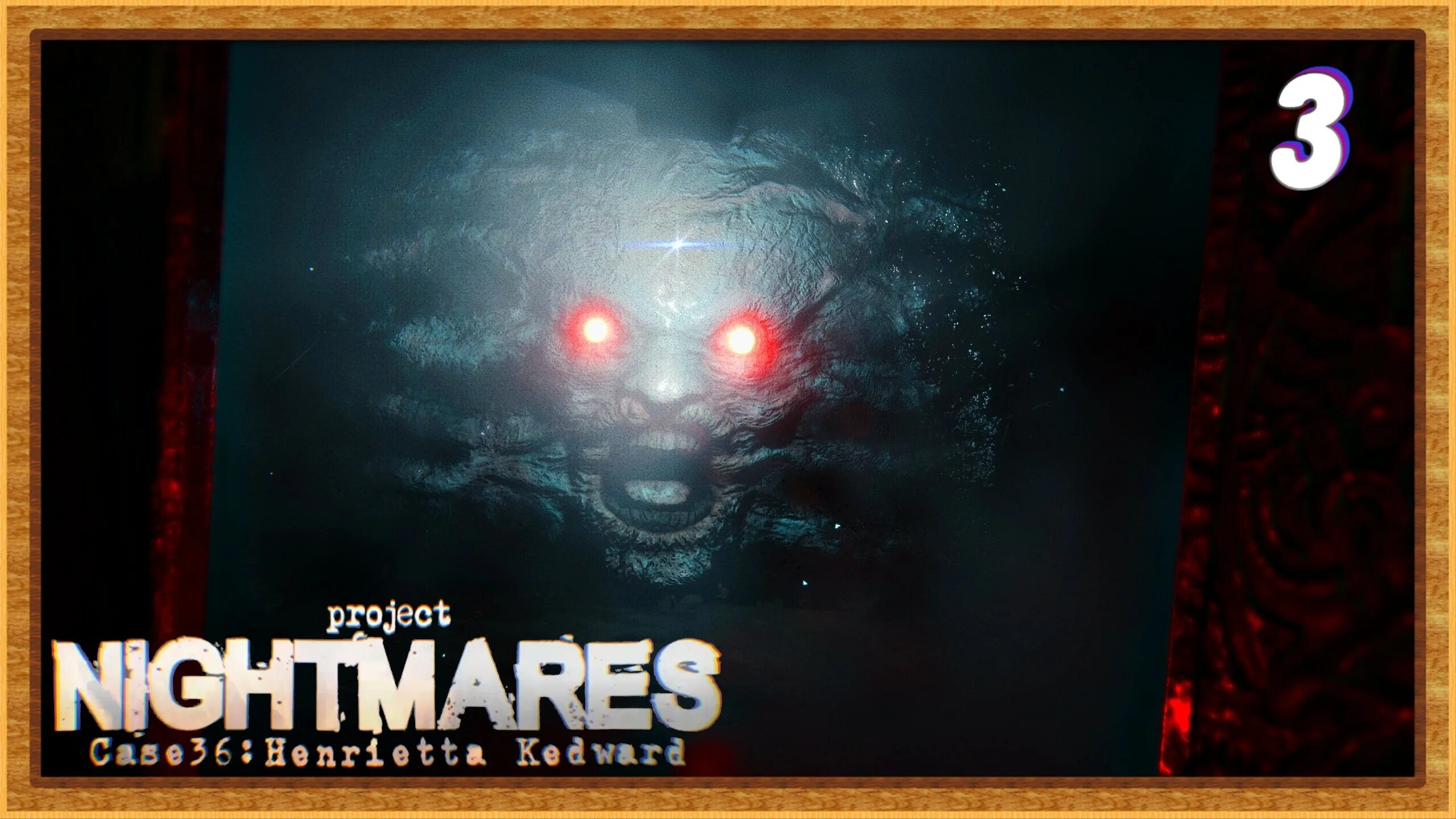 Project Nightmares Case 36: Henrietta Kedward. Project Nightmares Case 36 Henrietta Kedward обложка. Project Nightmares Case 36 Henrietta Kedward похожие игры. Телеканал ужасы программа