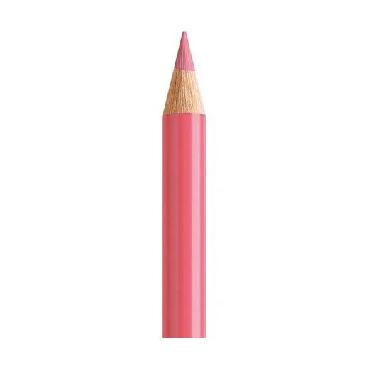 Розовый карадша. Pencil is pink. Pencil is pink. Розовый карадша. Пенсил розовый.