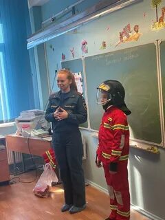 Безопасность санкт