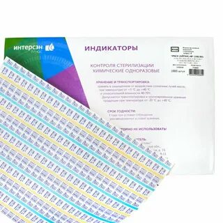 180 плюс 3