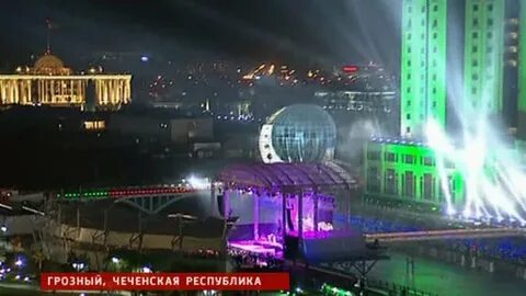 Погода в грозном на декабрь