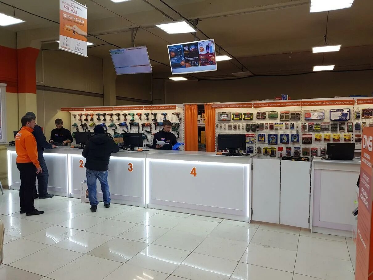 технопоинт находка. старая вывеска технопоинт. технопоинт находка сидоренко. технопоинт находка сидоренко. днс находка.