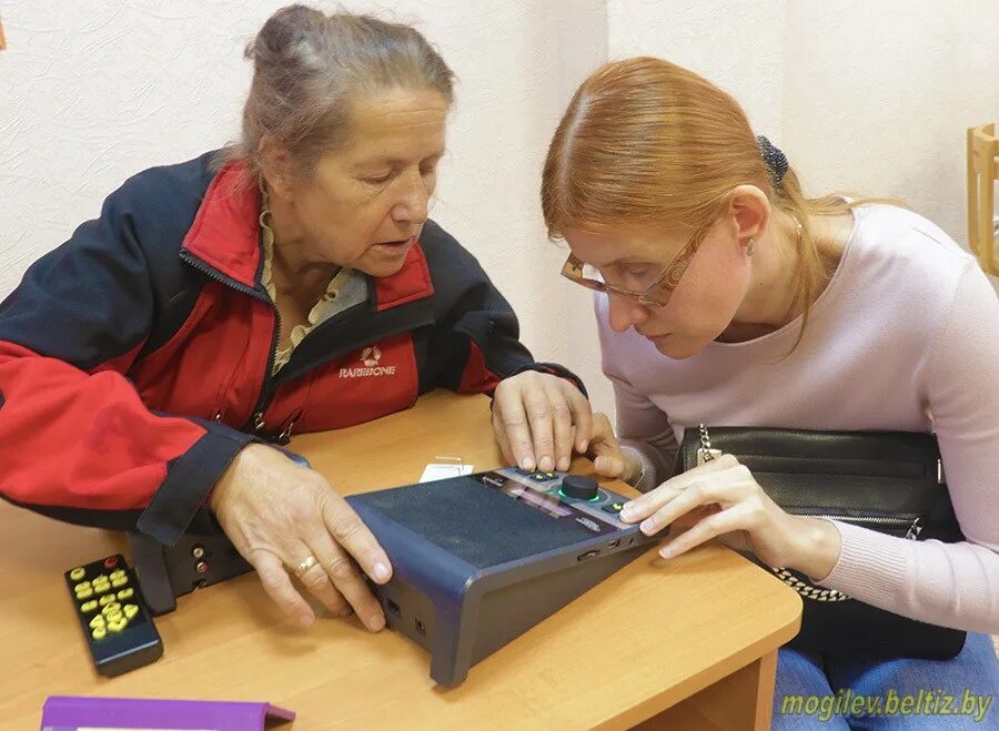 Инвалиды по зрению организации