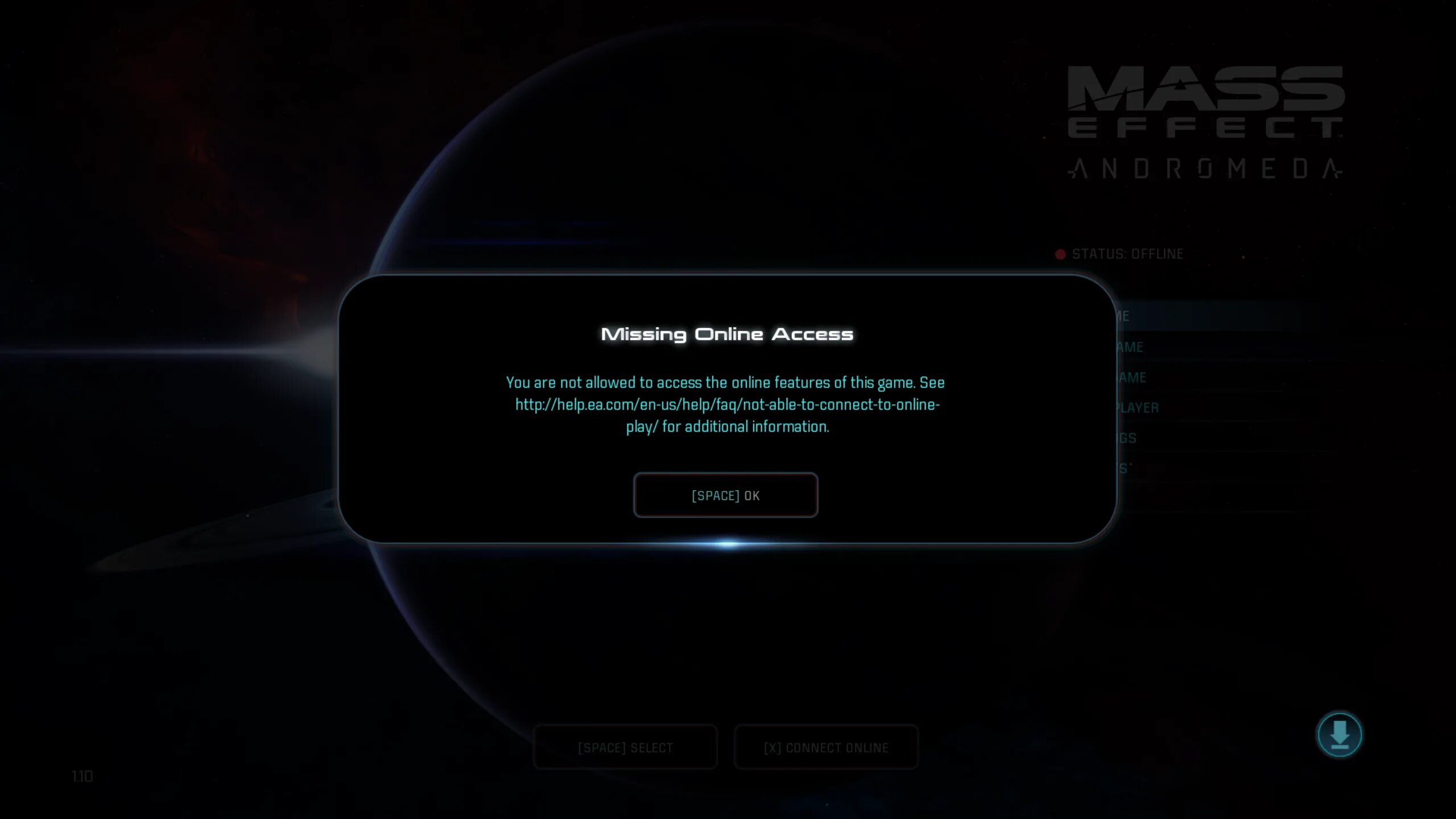 Состояние offline. Состояние offline