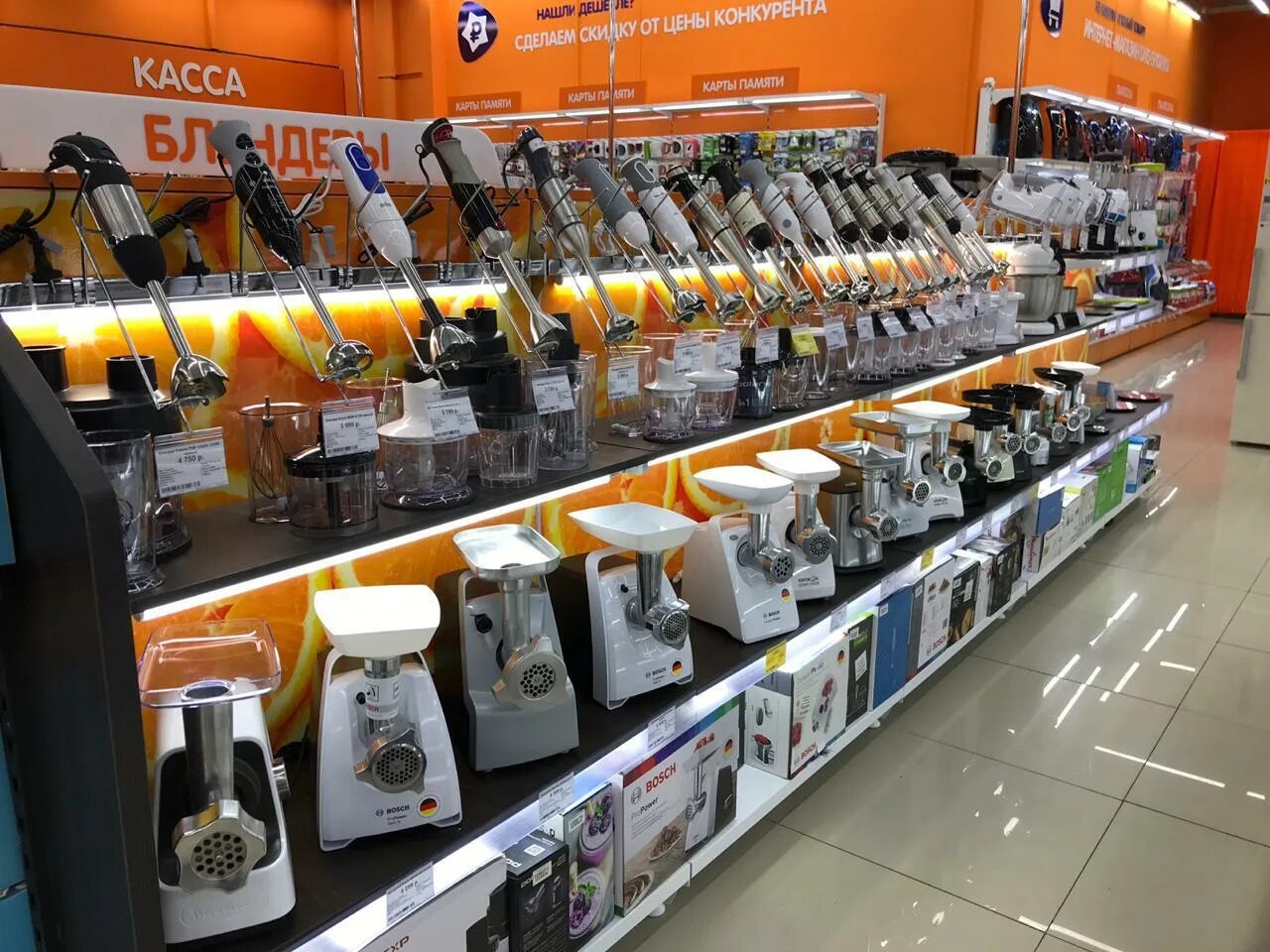 троицкий 3 архангельск. тц рио днс архангельск.