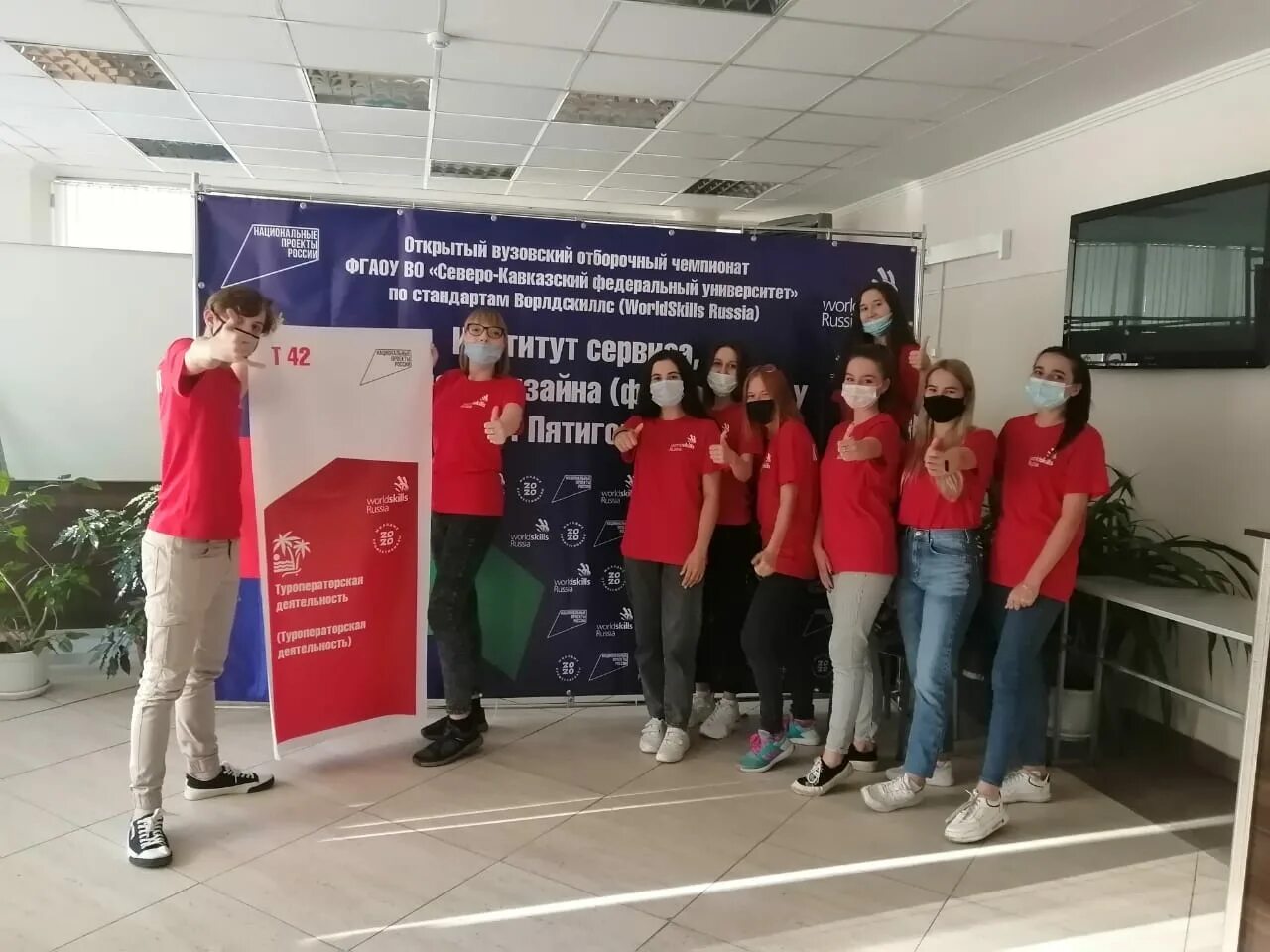 Молодые профессионалы ворлдскиллс россия. Показатели федерального проекта молодые профессионалы. Wsr 2021. Молодые профессионалы worldskills russia. Worldskills образование.