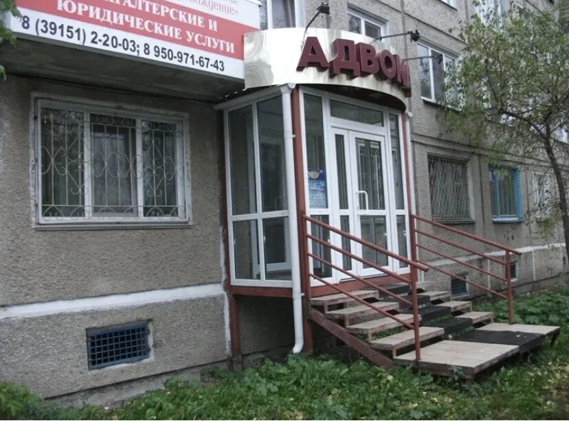 3-й микрорайон ачинск. 9 микрорайон 9 дом ачинск. ачинск магазин эверест. мир продовольствия ачинск 4 микрорайон. 5 микрорайон 25 дом ачинск.