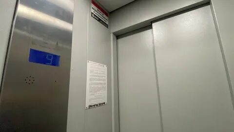 Лифта г