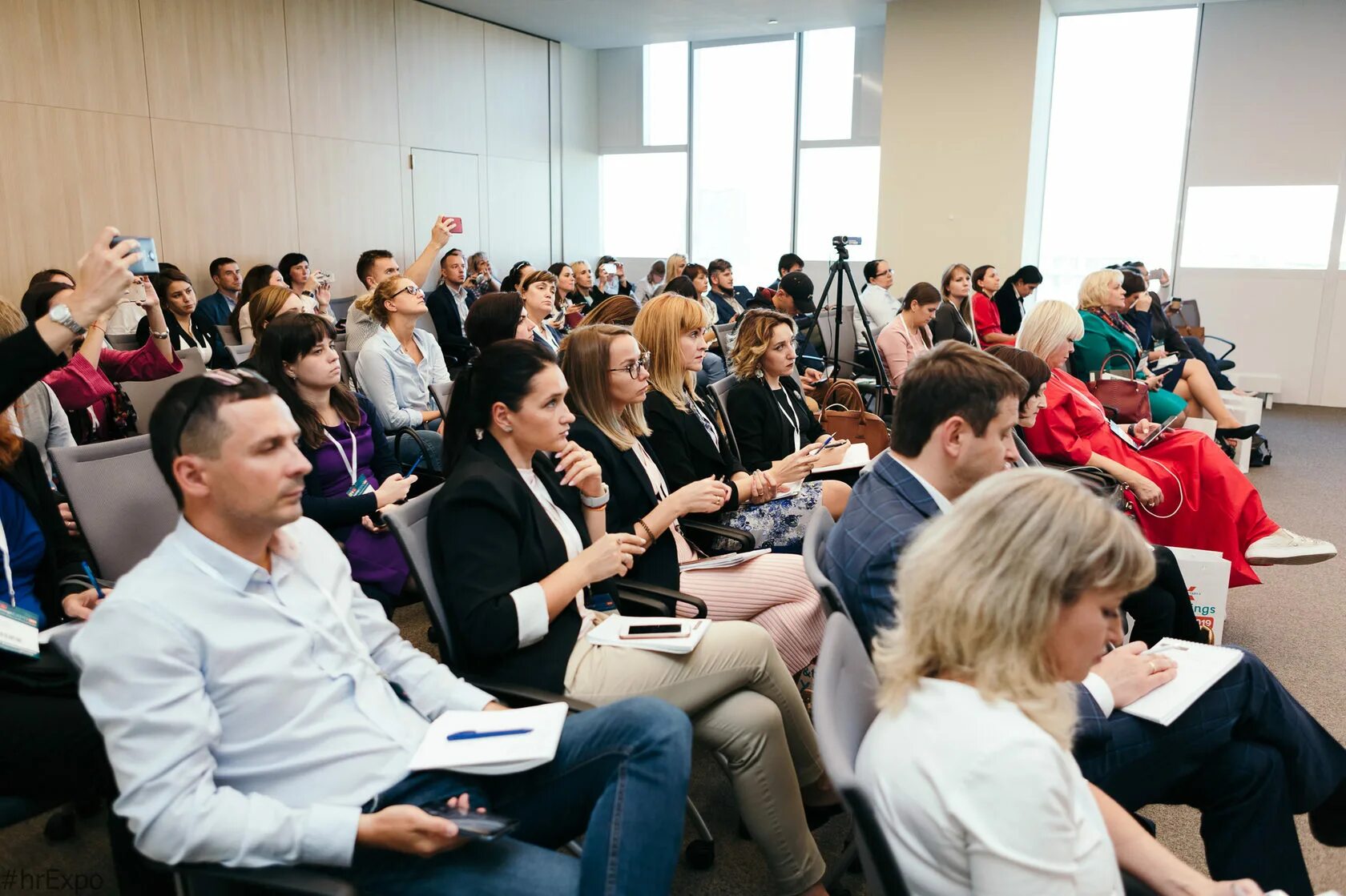 Hr event