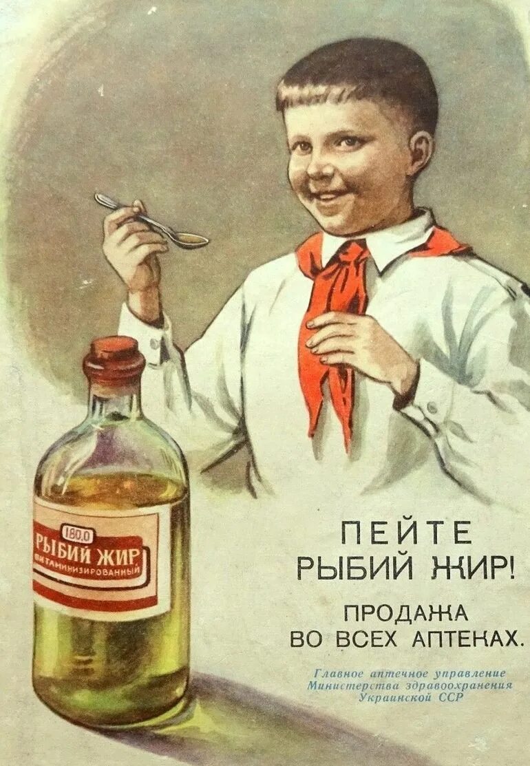 Как вспомнить что было под алкоголем