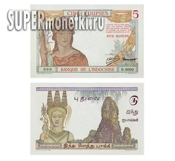 Копии предлагаю