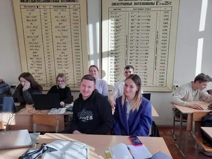 Обучение в аграрном университете
