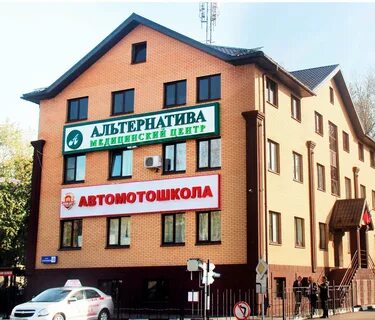 Москва щербинка больница