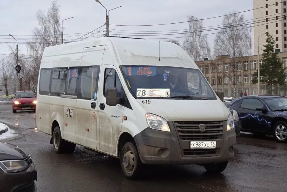 Ярославль иваново купить. ГАЗ а65r52. ГАЗ-a65r52 next. ГАЗ-а65r52 автобус. Газель а65r52.