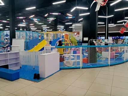 Кидс уфа