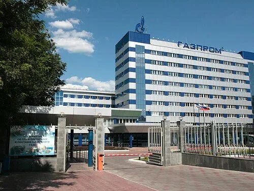 ООО "Газпром трансгаз Саратов" поддержит экологическую акцию "Час земли"