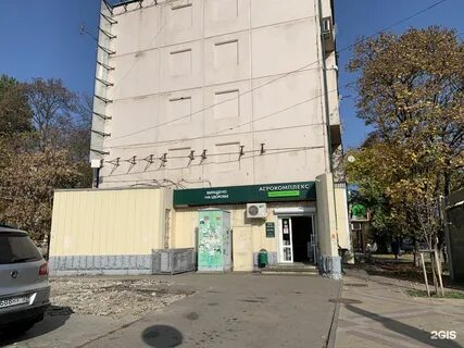 Ул красная 159