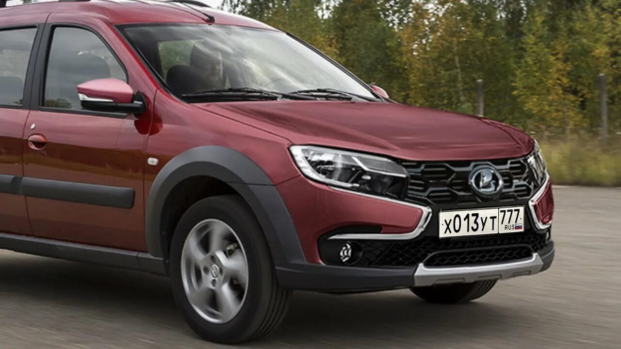 Кросс фл. Кросс фл. Кросс фл. Ларгус кросс 2021 белый. Телевизор largus fl.