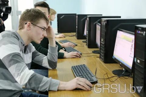 Grsu by