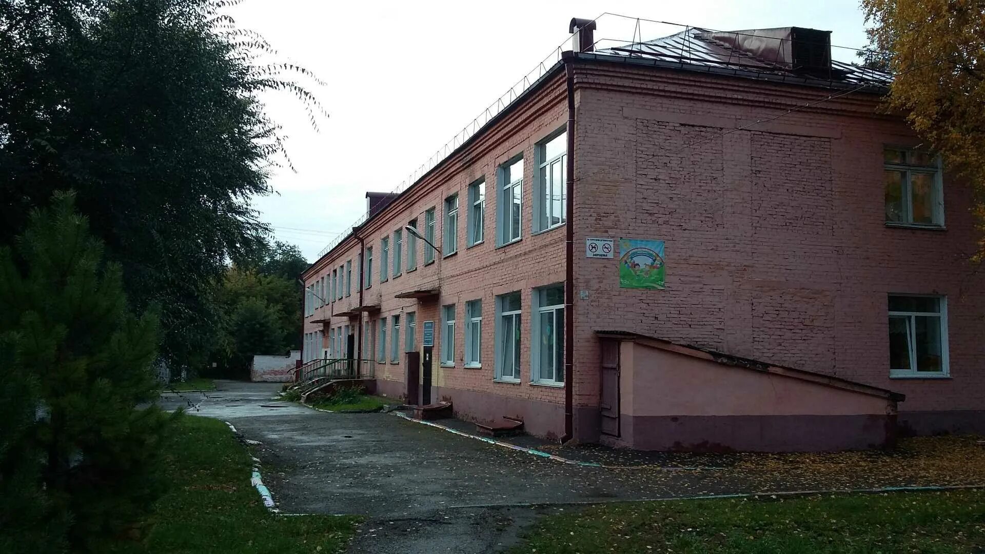 Сад 198 уфа. Детский сад 198 красноярск. 198 садик ростов на дону. , 70б фото. Сад 198 уфа.
