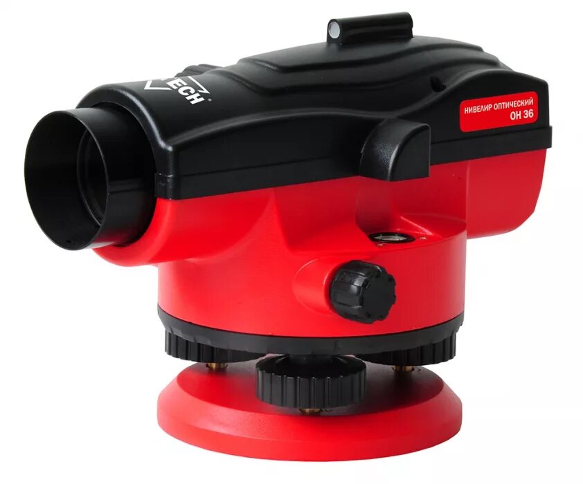 Нивелир н81 05602 ссср 1957 года. Микронивелиры. Авито нивелир. Треноги ссср для нивелиров. Нивелир setl dsz 32d.