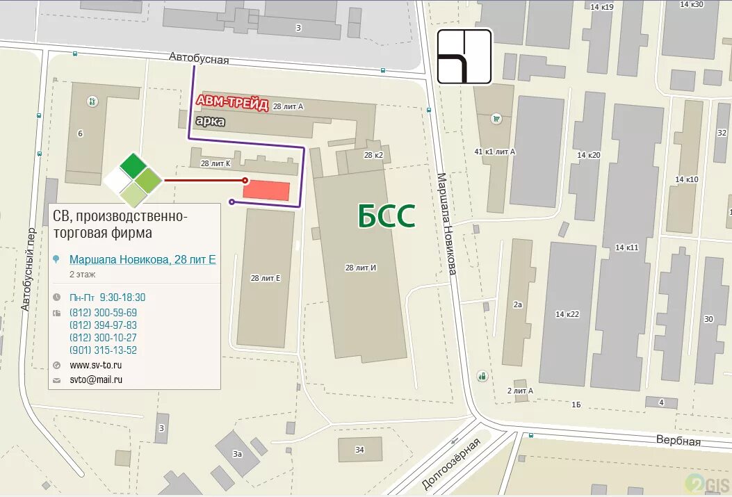 Улица белышева дом 4. , ул. Кубинская, д. , ул. Лит к4.