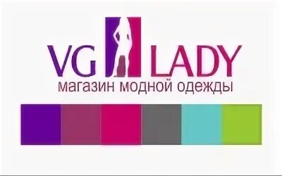 Леди форум