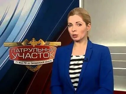 Ведущий участок