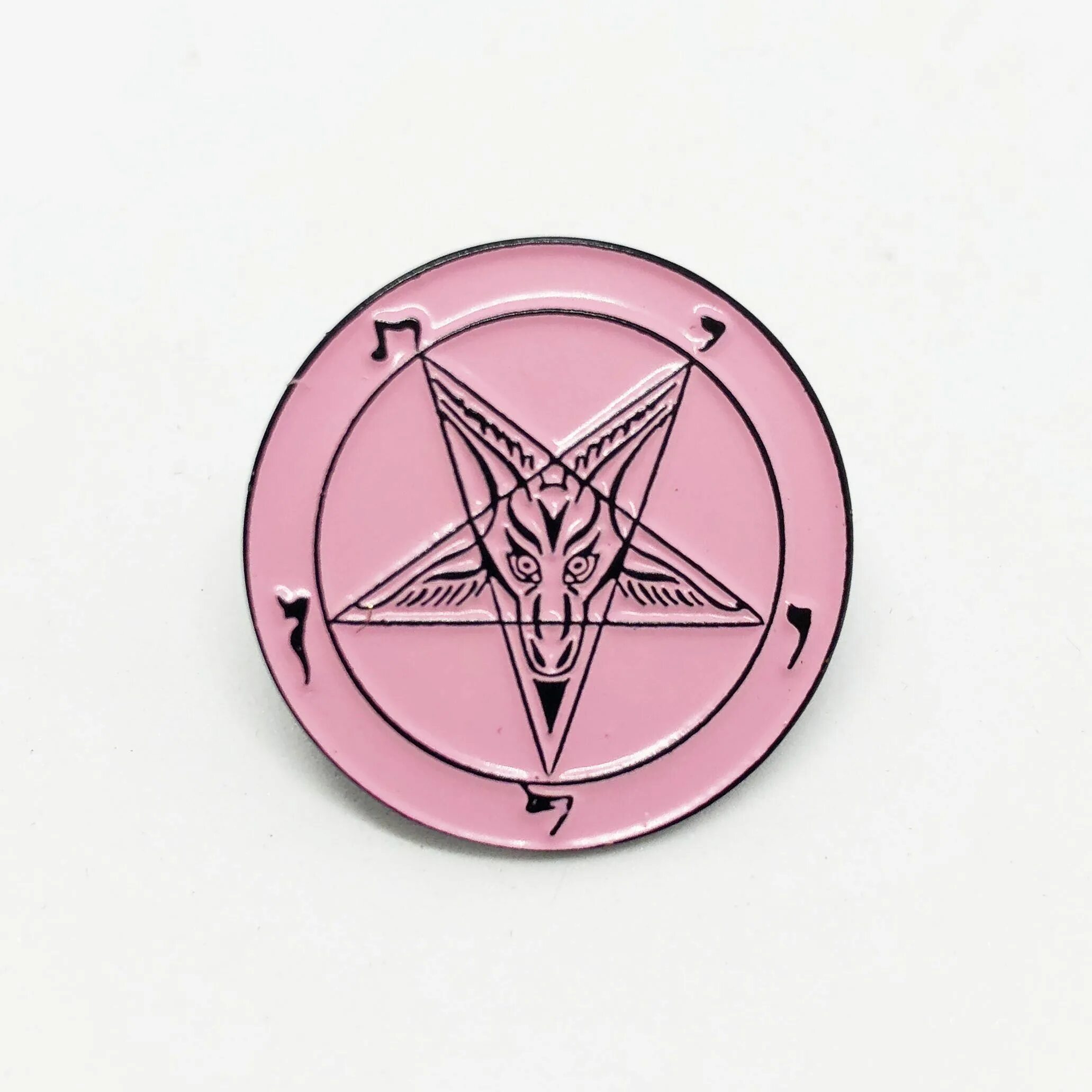 Dimmu borgir пентаграмма. Звезда бафомета. Символ сатаны звезда пятиконечная звезда. Звезда бафомета. Сатанизм алтарь.