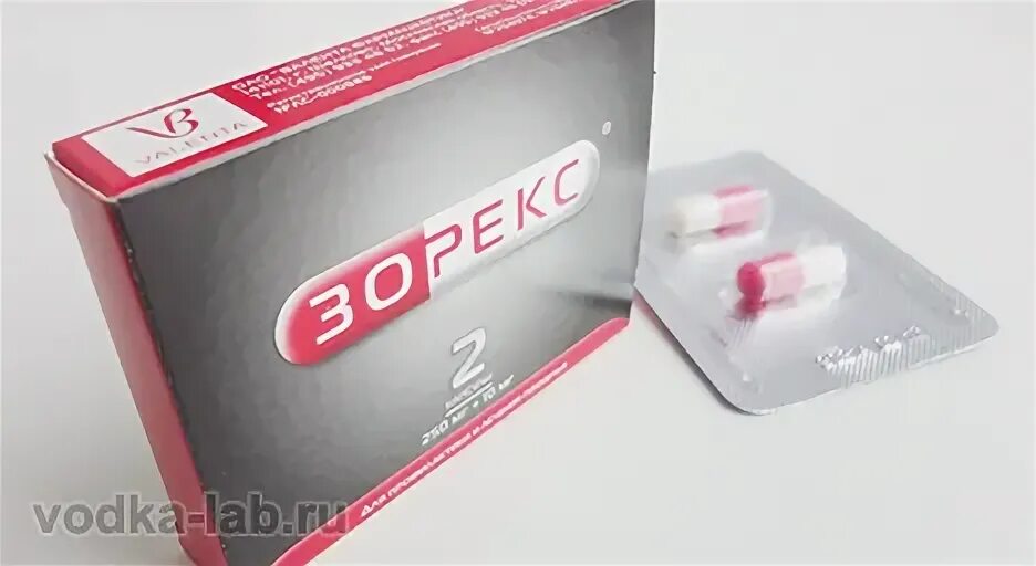 Димеркаптопропансульфонат торговое название