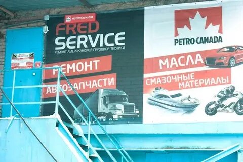 Профиль центр вологда