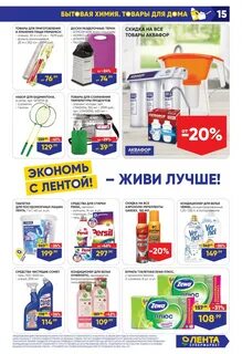 Петрович кингисепп каталог