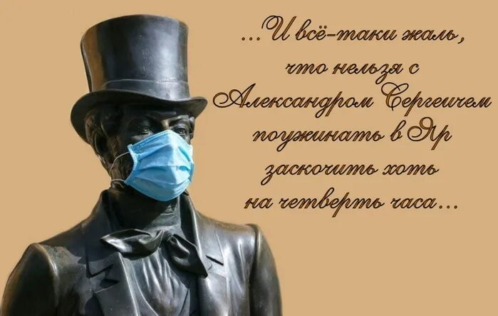 Былое нельзя. Былое нельзя воротить и печалиться не. Стих былое нельзя воротить. А все таки жаль. Былое нельзя воротить и печалиться не о чем текст.