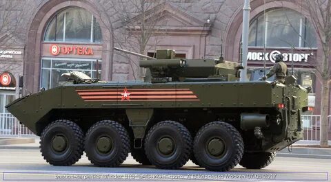 Бумеранг 2020