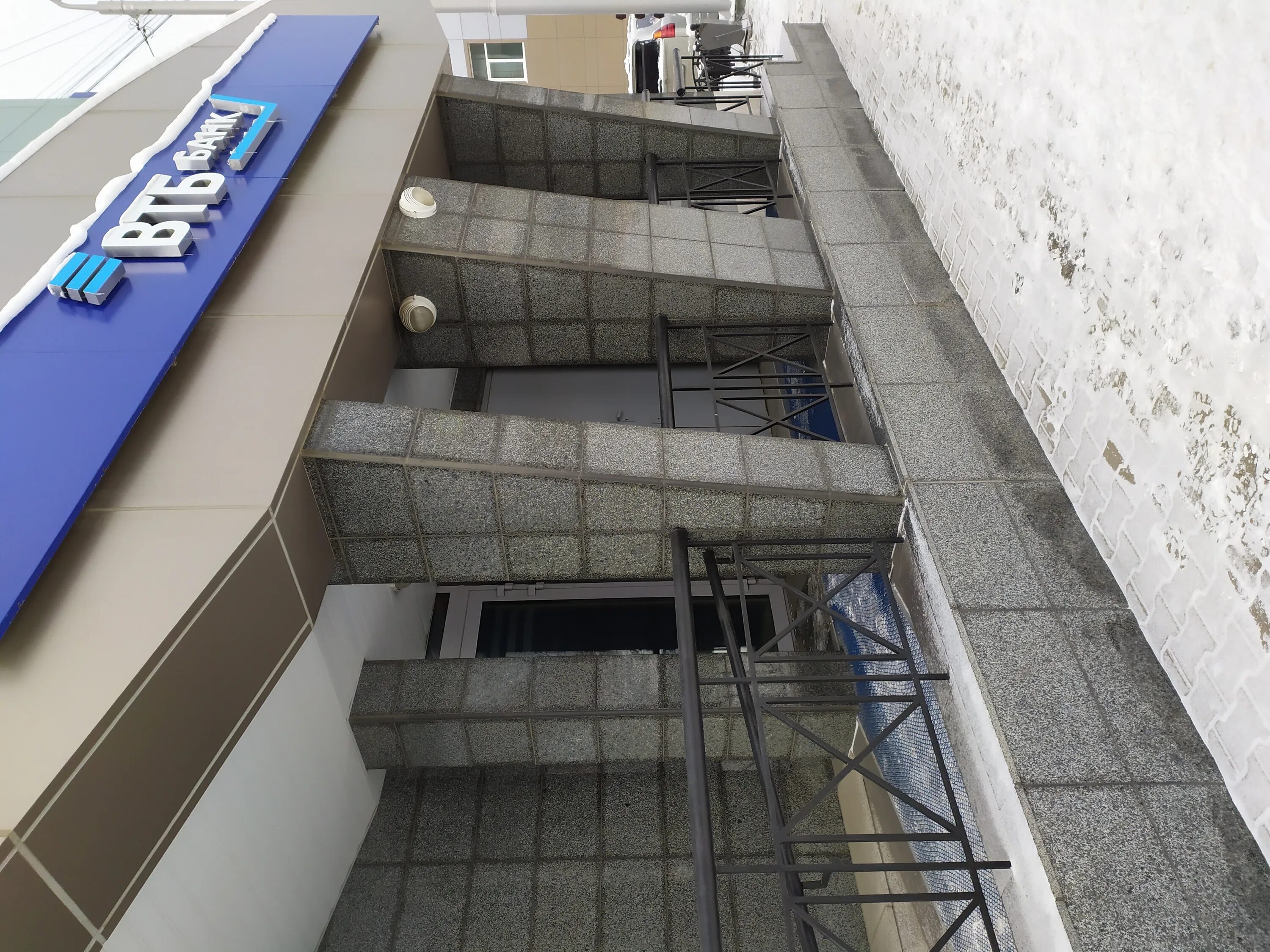 бланк втб. втб банк нижний новгород. втб 24 банк. сахалинск втб. втб южно-сахалинск.