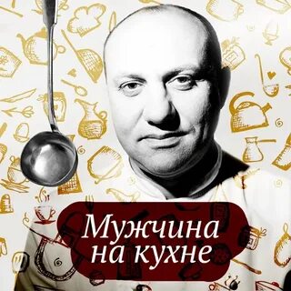 Лазерсон