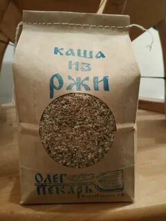 Ржаная каша
