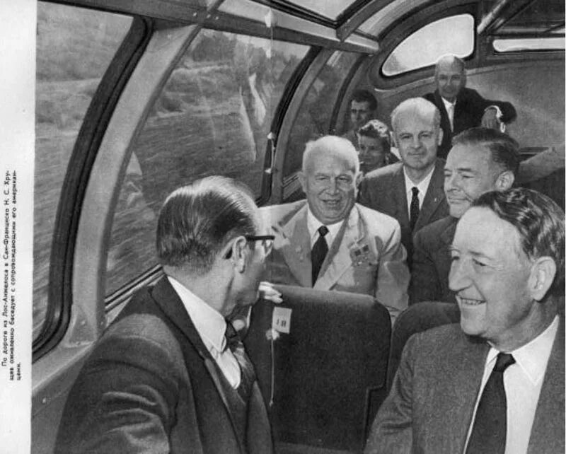 Визит хрущева в сша. Хрущев визит в сша 1959. поездка хрущёва в сша. поездка хрущева в сша 1959.