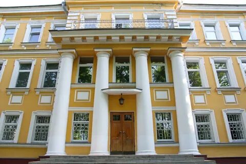Дворец губернаторский