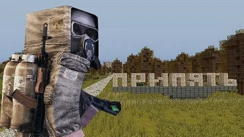 Мод на сталкер тень чернобыля майнкрафт