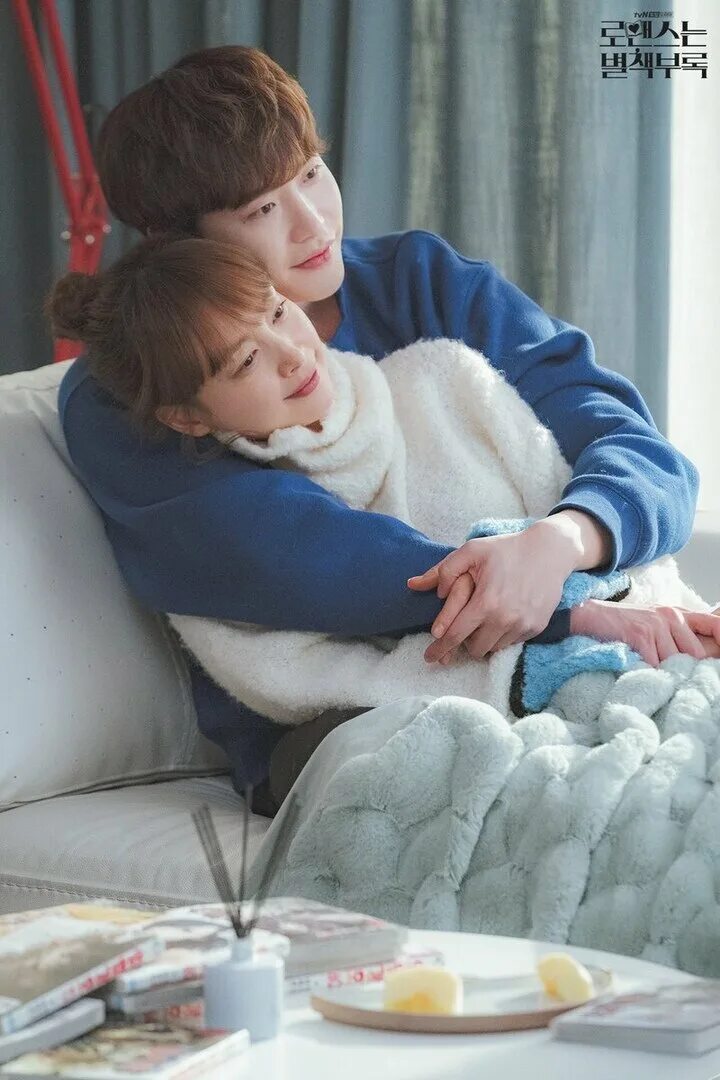 Romaenseuneun byeolchaekburok. ча ын хо романтическое приложение. романтическое приложение дорама ли чон сок. романтическое приложение 1 озвучкой. ли чон сок дорама поцелуй.