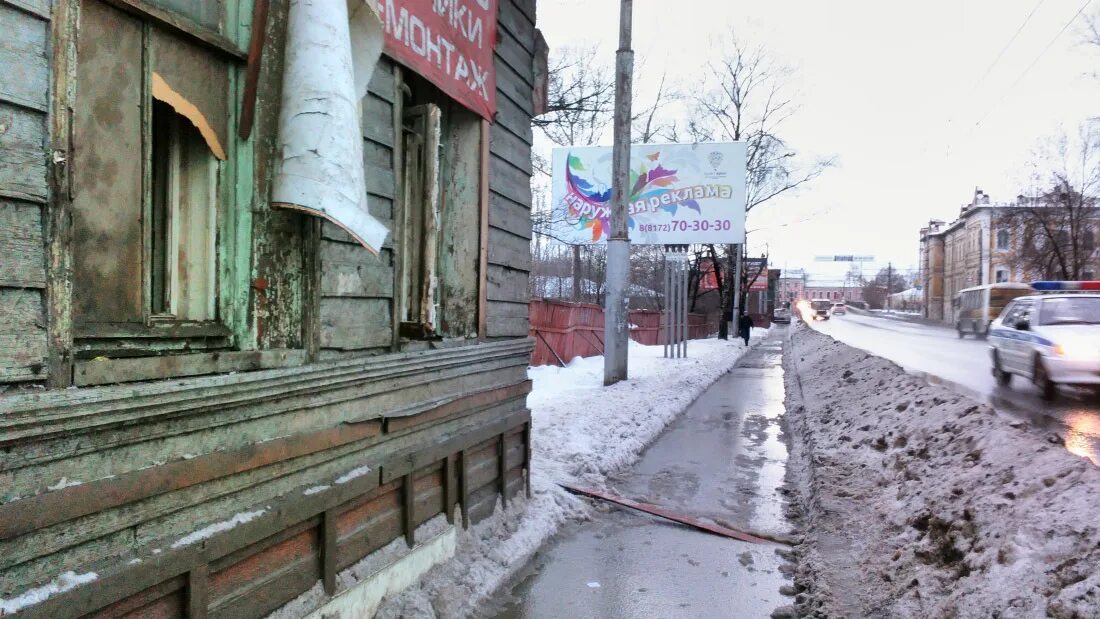 коммунальный коллапс. коммунальная авария в самаре за последние сутки в кировском районе. коммунальный коллапс. коммунальный коллапс. коммунальный коллапс.