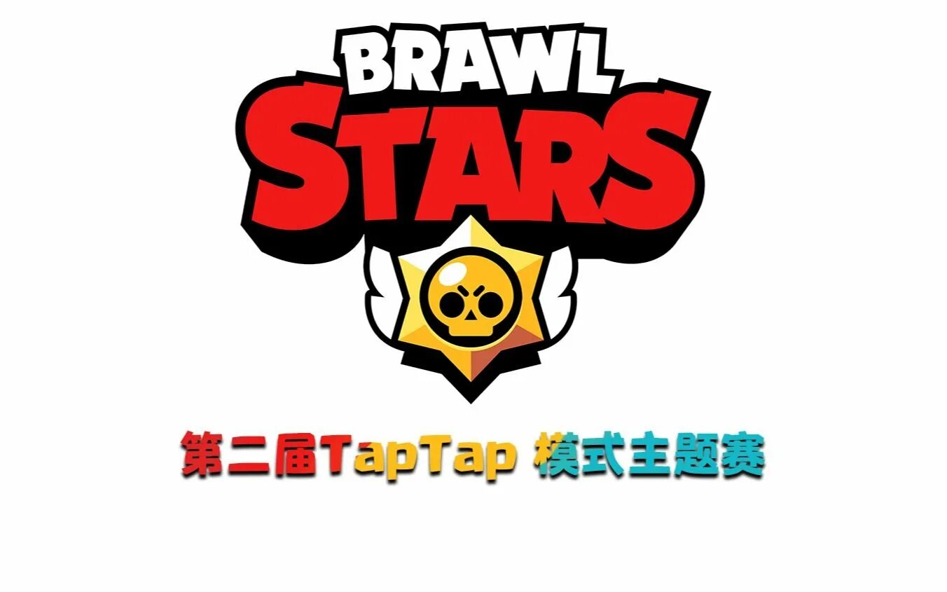 Брок браво старс. Бравл старт кольт. Эш браво старс. Brawl stars белый фон. Браво старс персонажи сэнди.
