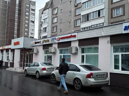 Зеленоград 1805