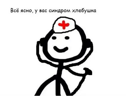 Тут думаю все ясно