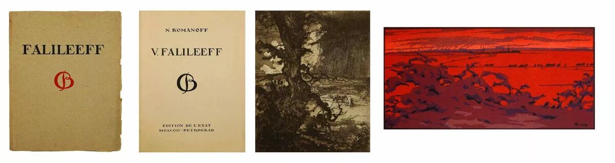 покажи необычный дизайн духов. Edition de. Frederic malle l'eau d'hiver edp 100ml. парфюмерная вода mizensir l'ombre du lys. Edition de.