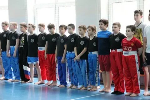 Кикбоксинг сочи