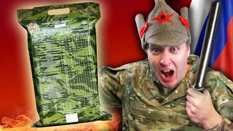Сух видео